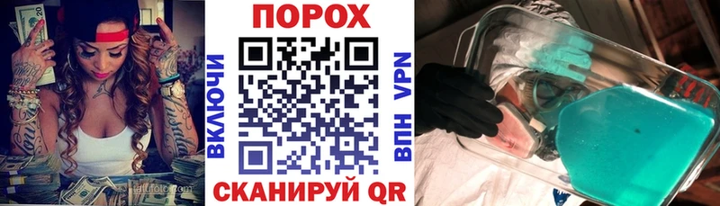 АМФЕТАМИН Розовый Дыгулыбгей