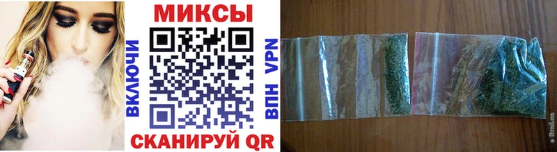 Бутират оксибутират  Купить где  Дыгулыбгей 