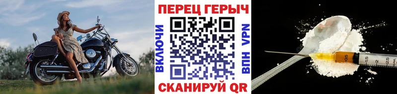 Купить  Дыгулыбгей  ГЕРОИН гречка 