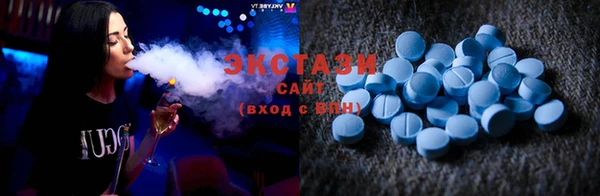 дистиллят марихуана Надым