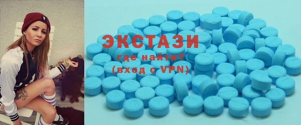 дистиллят марихуана Надым