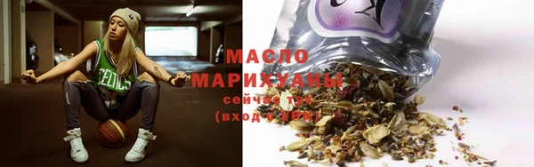 экстази Навашино