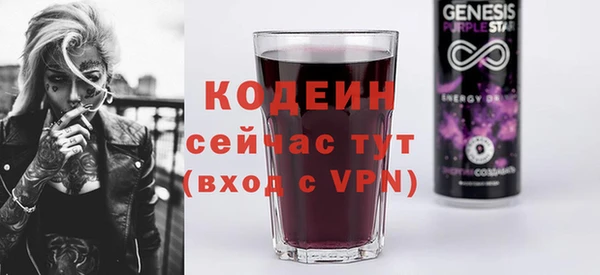 дистиллят марихуана Надым