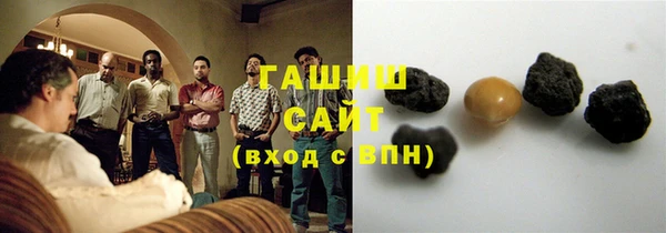 дистиллят марихуана Надым