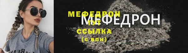 дистиллят марихуана Надым