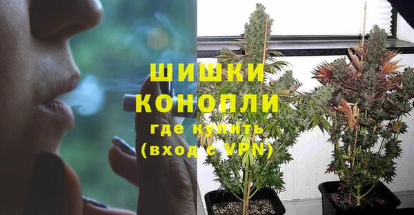 синтетический гашиш Наволоки