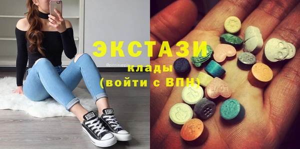дистиллят марихуана Надым