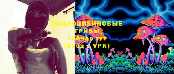 дистиллят марихуана Надым