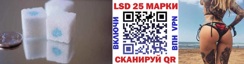 Купить где  Дыгулыбгей  ЛСД экстази ecstasy 