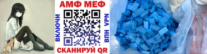 Первитин витя Дыгулыбгей