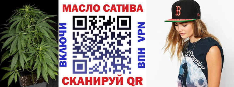Купить где  Дыгулыбгей  ТГК вейп с тгк 