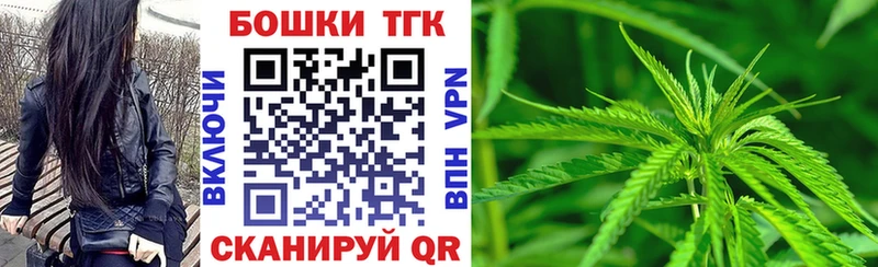 Купить закладки  Дыгулыбгей  Конопля планчик 